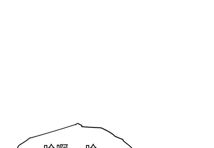瑜珈初体验
