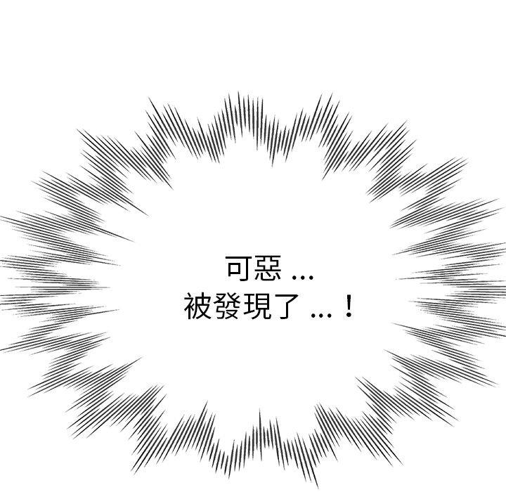 瑜珈初体验