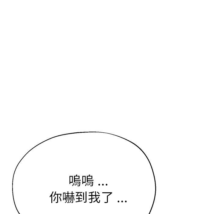 瑜珈初体验