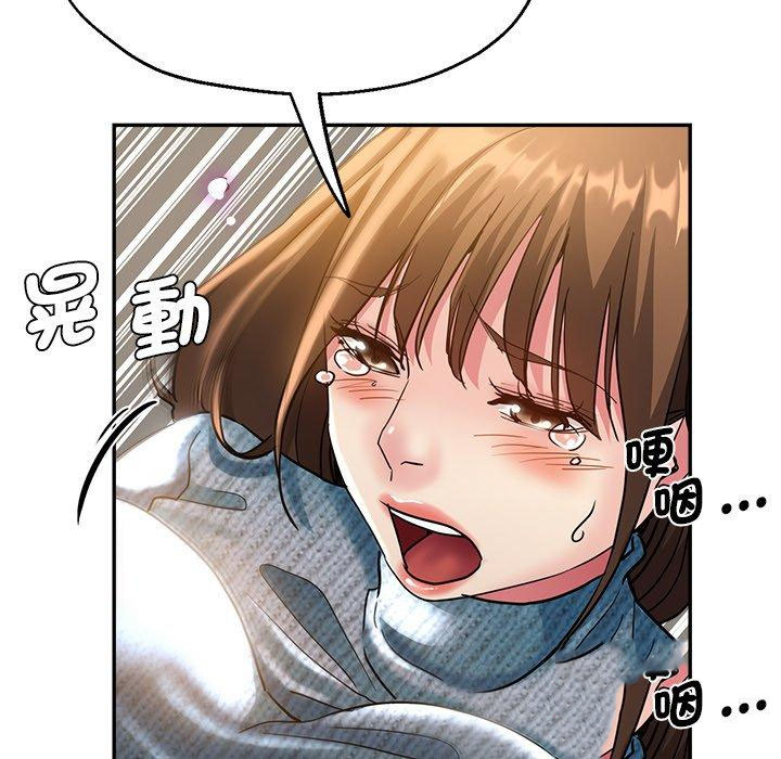 瑜珈初体验