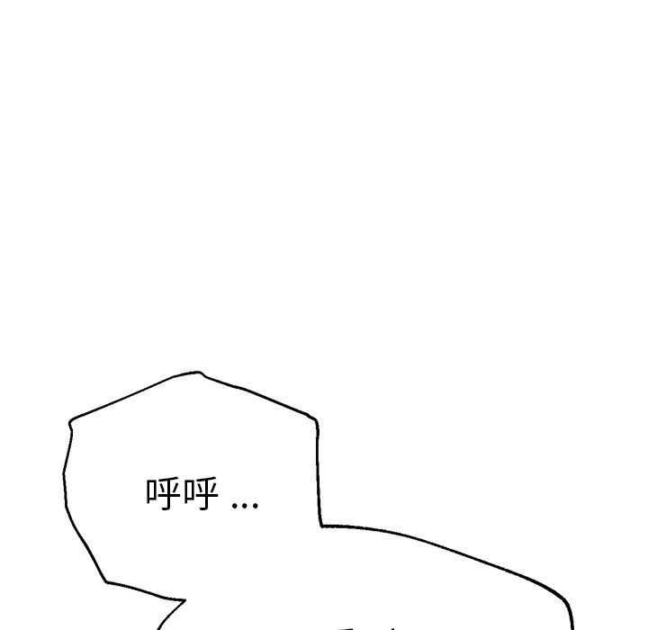 瑜珈初体验
