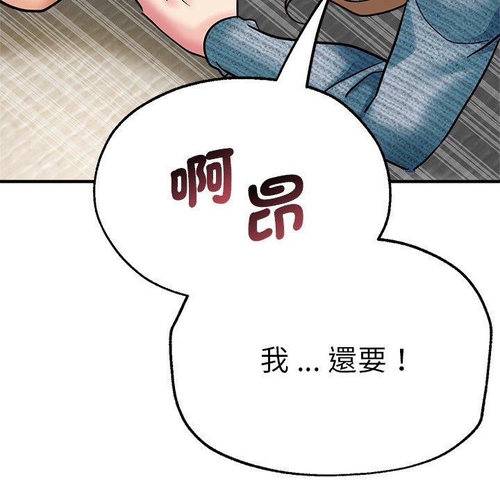 瑜珈初体验