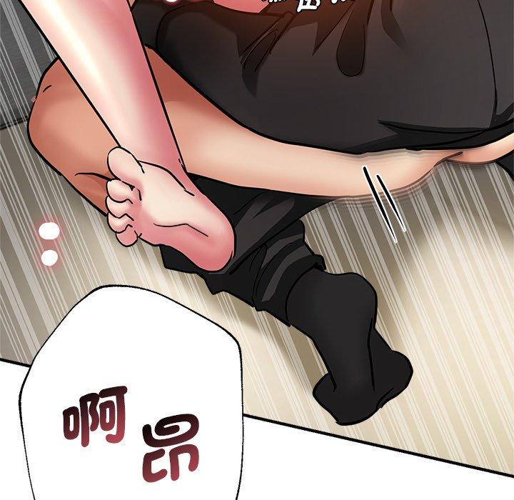 瑜珈初体验