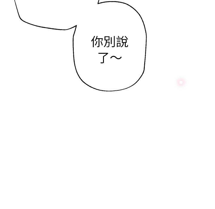 瑜珈初体验