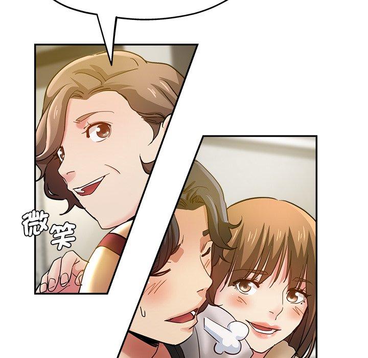 瑜珈初体验