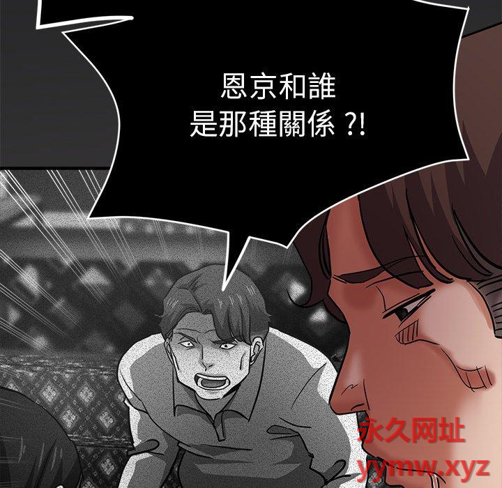 瑜珈初体验