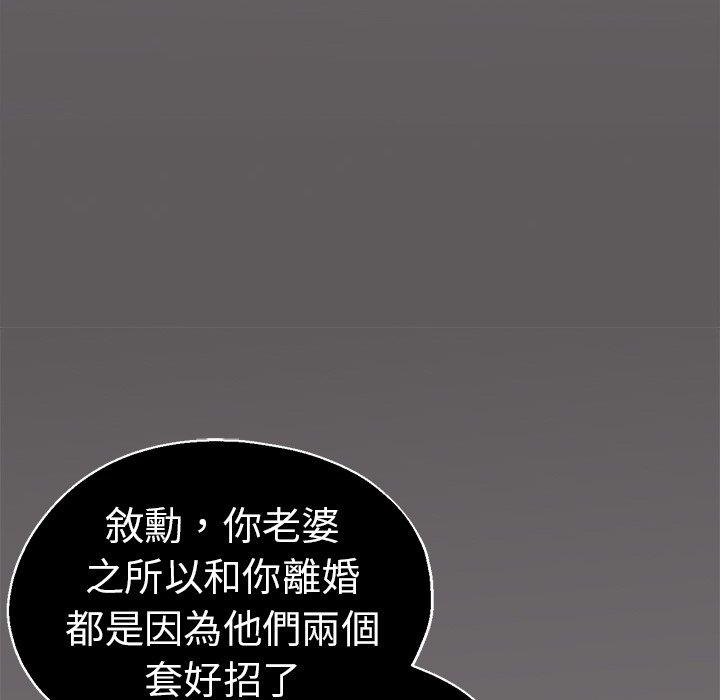 瑜珈初体验