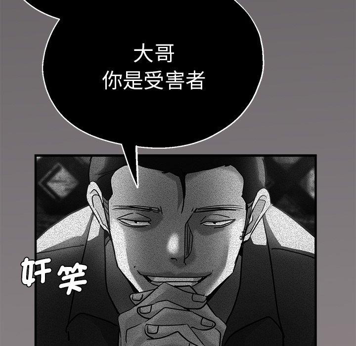 瑜珈初体验