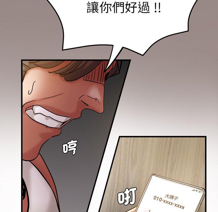 瑜珈初体验