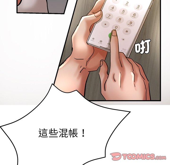 瑜珈初体验