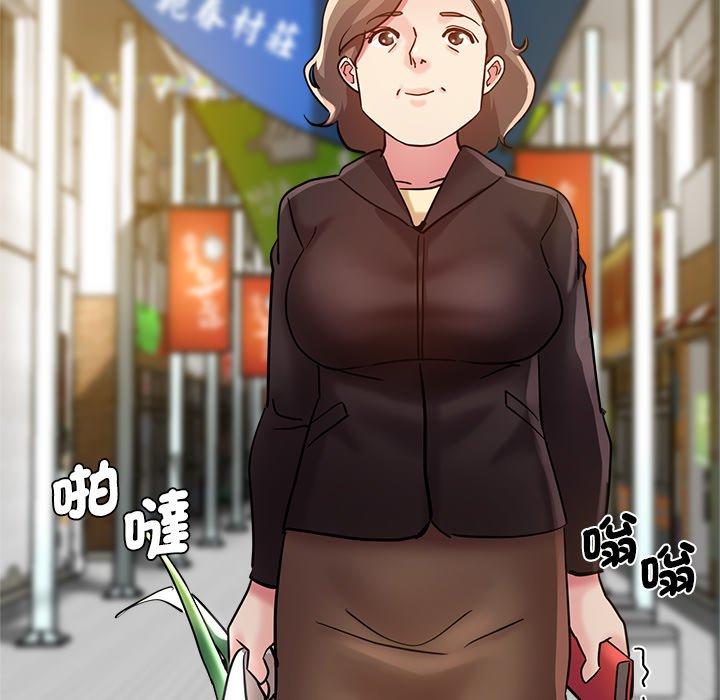 瑜珈初体验