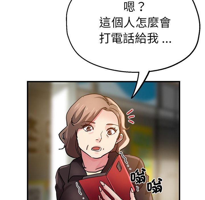 瑜珈初体验