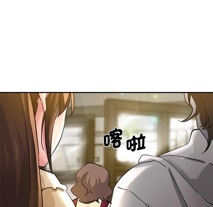 瑜珈初体验