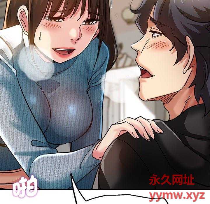 瑜珈初体验