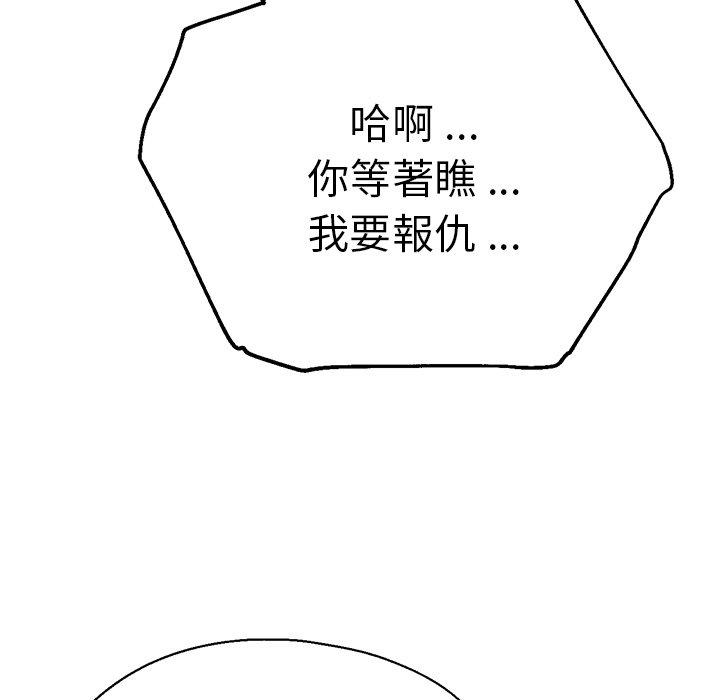 瑜珈初体验