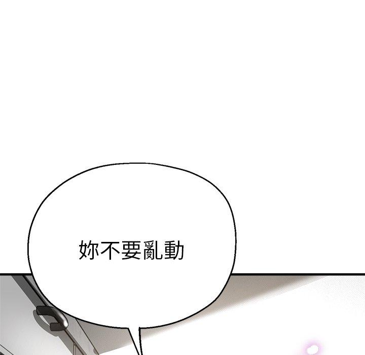 瑜珈初体验