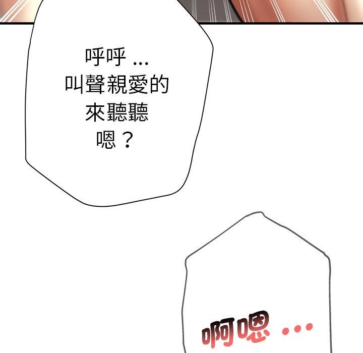 瑜珈初体验