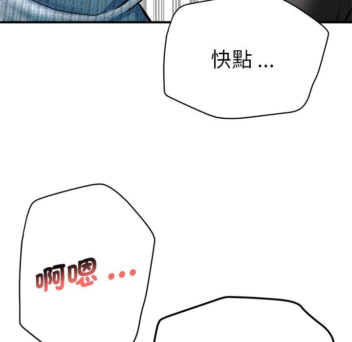 瑜珈初体验