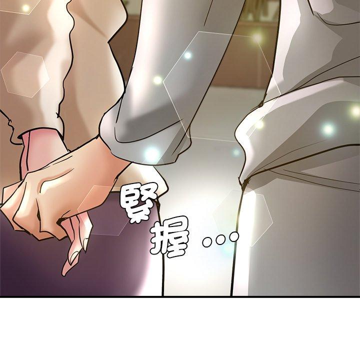 瑜珈初体验