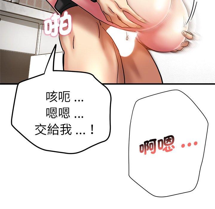 瑜珈初体验