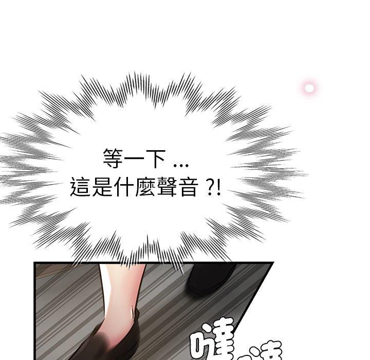 瑜珈初体验