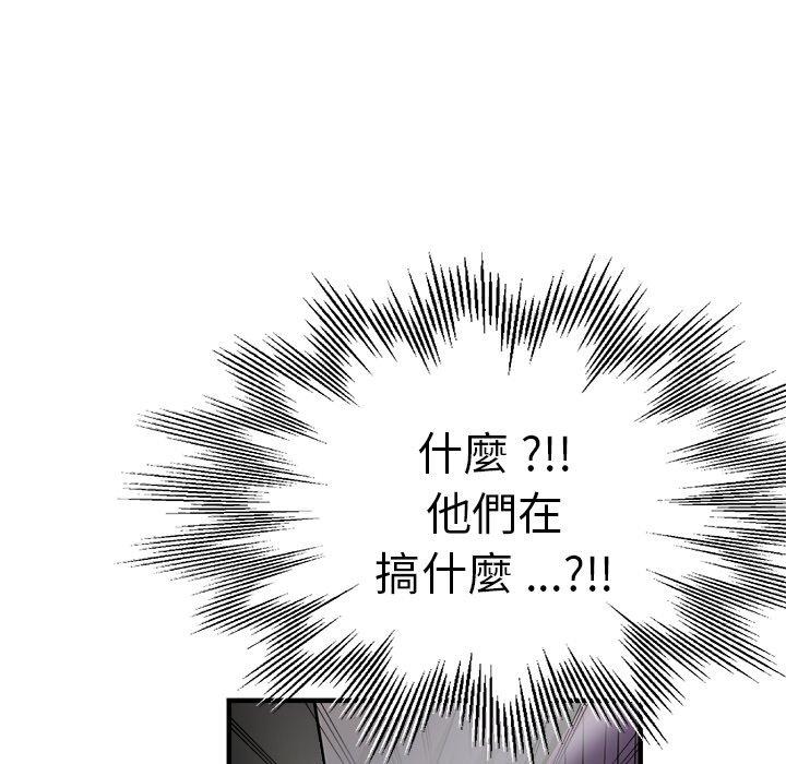 瑜珈初体验