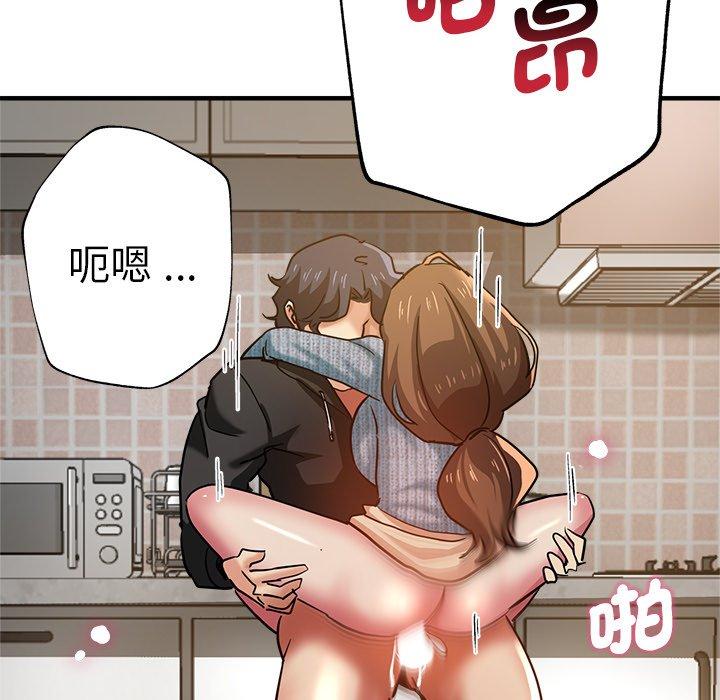 瑜珈初体验