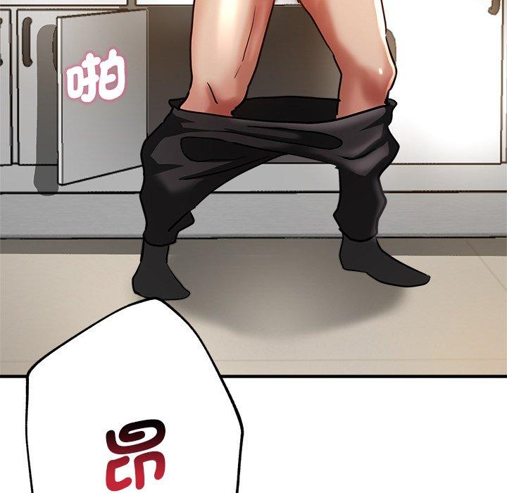 瑜珈初体验