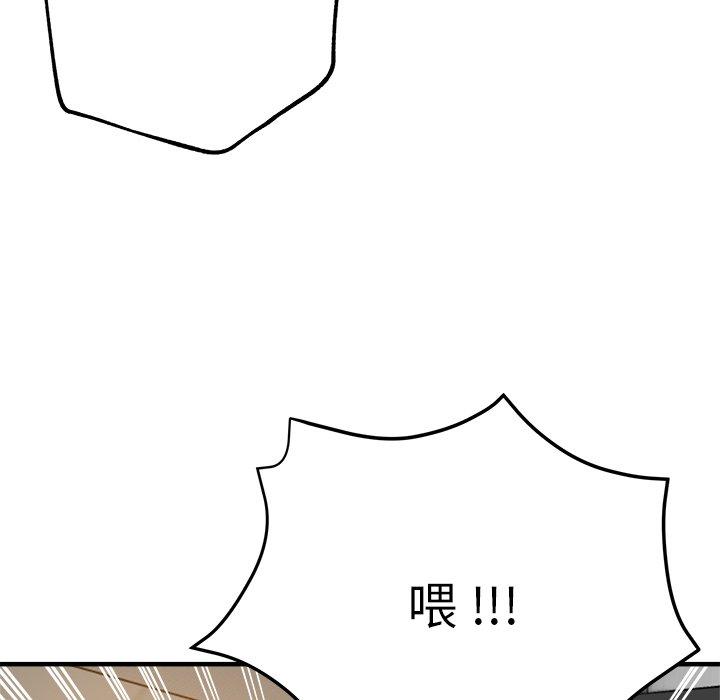 瑜珈初体验