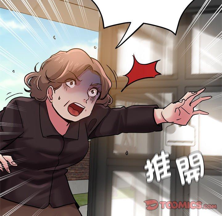 瑜珈初体验