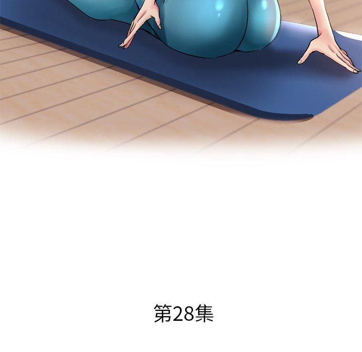 瑜珈初体验