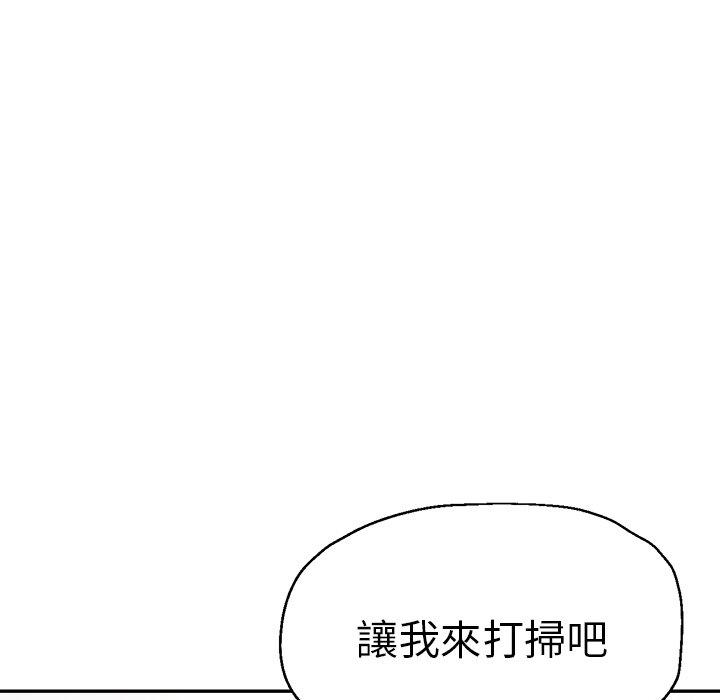 瑜珈初体验