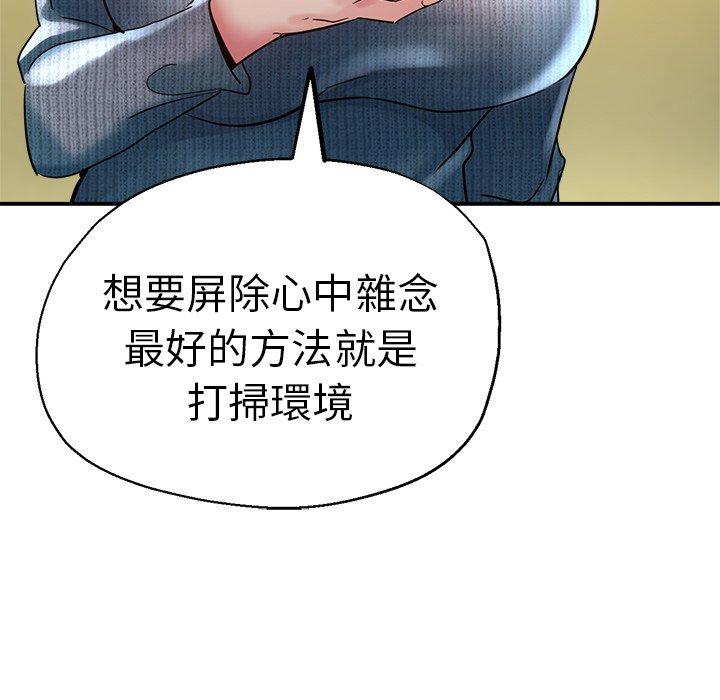 瑜珈初体验
