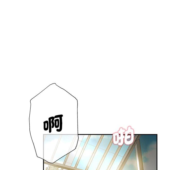 瑜珈初体验