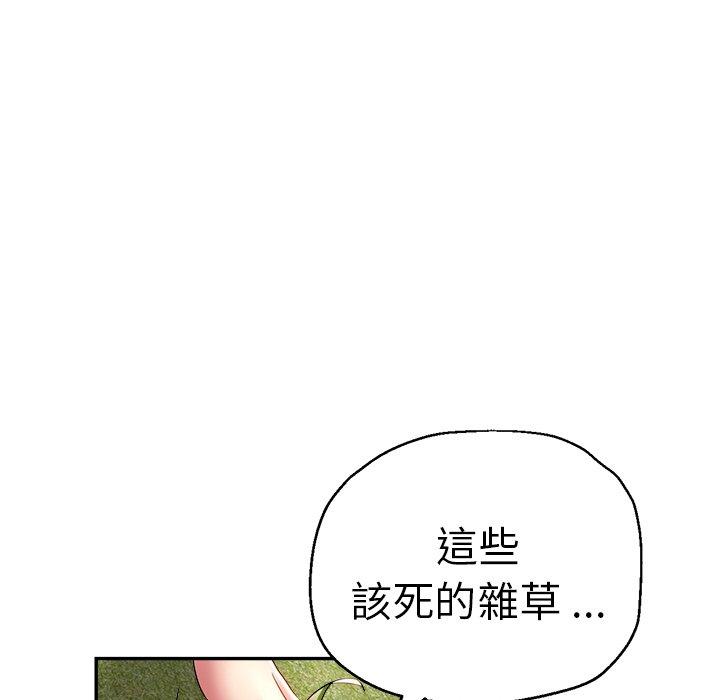 瑜珈初体验