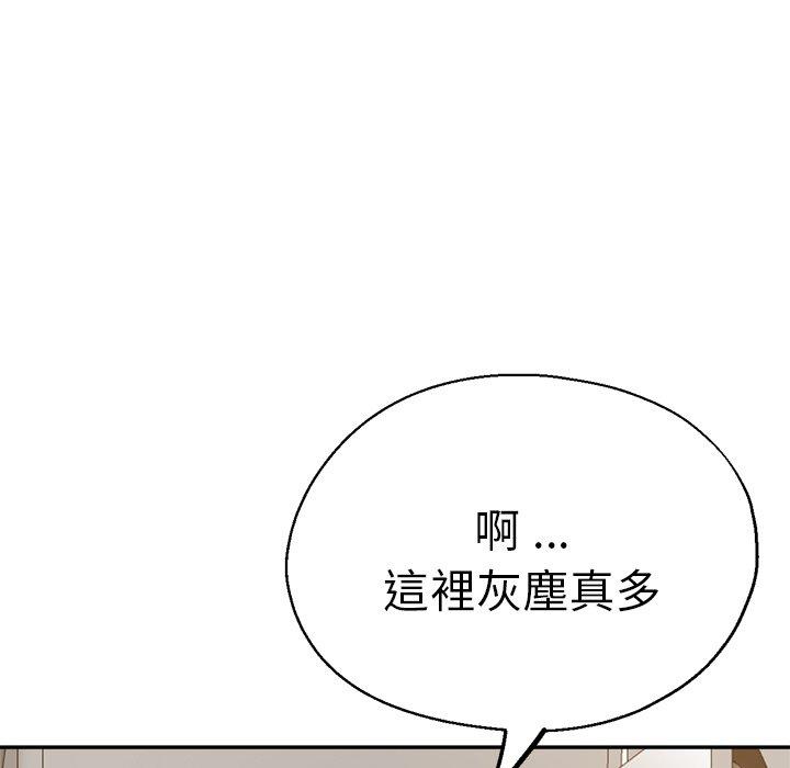 瑜珈初体验
