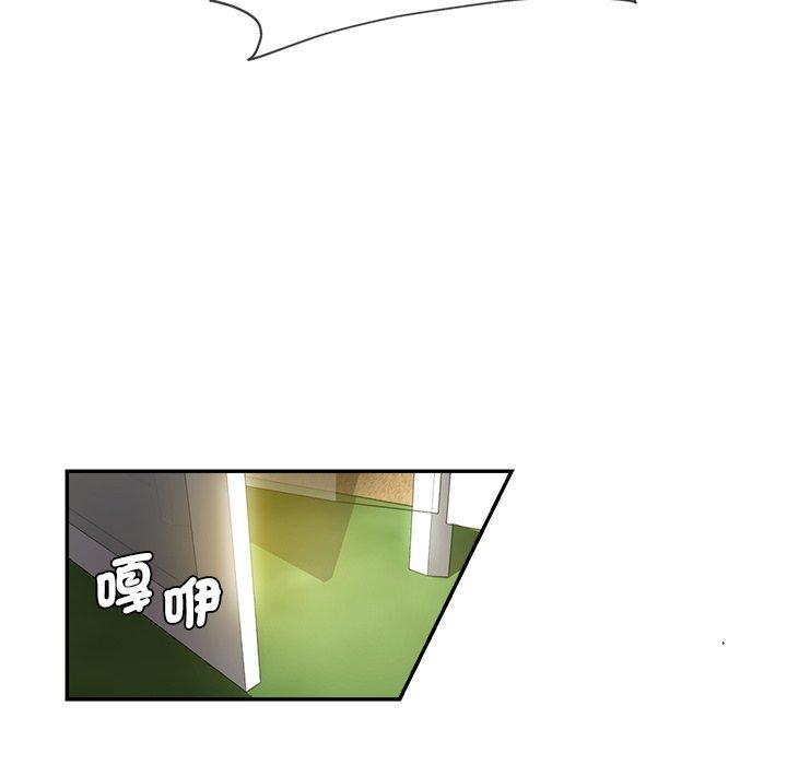 瑜珈初体验