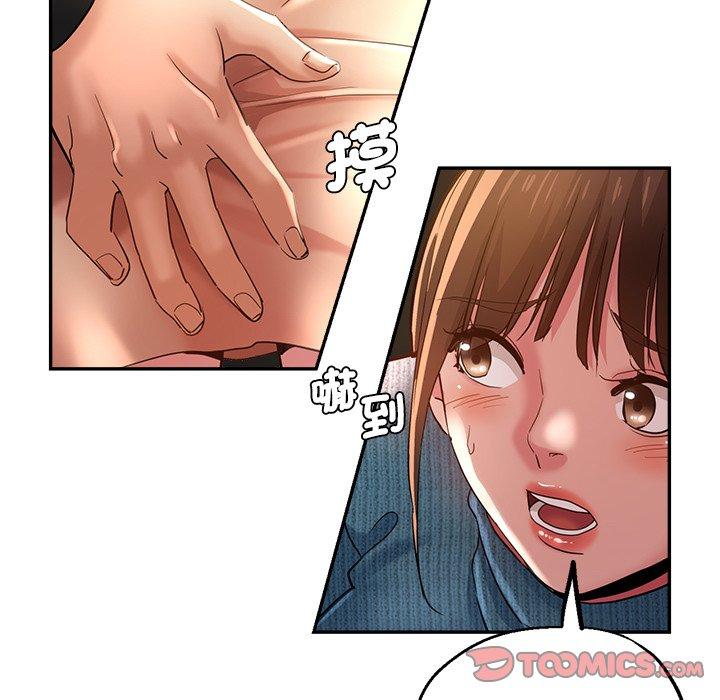 瑜珈初体验