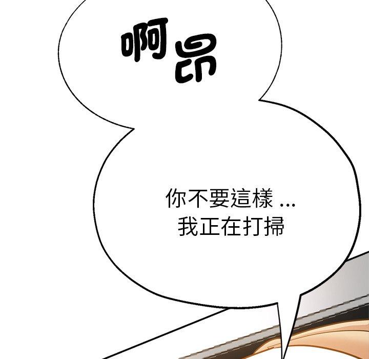瑜珈初体验