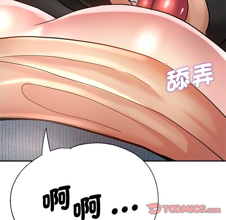 瑜珈初体验