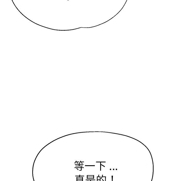 瑜珈初体验