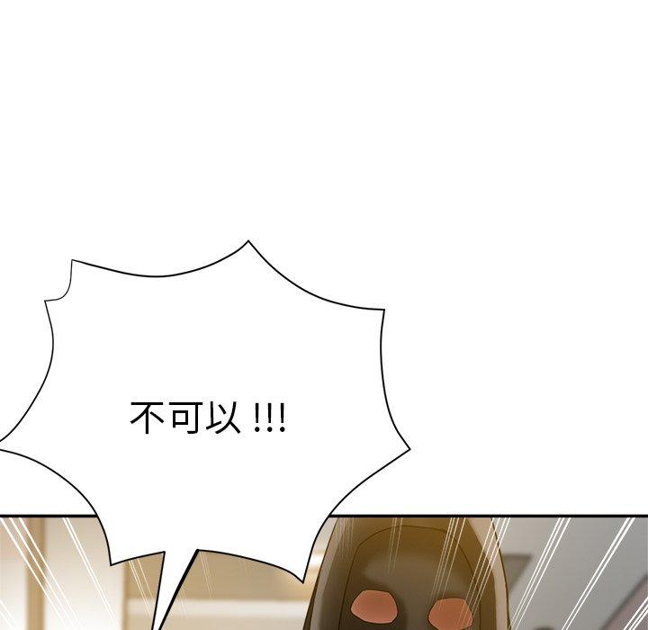 瑜珈初体验