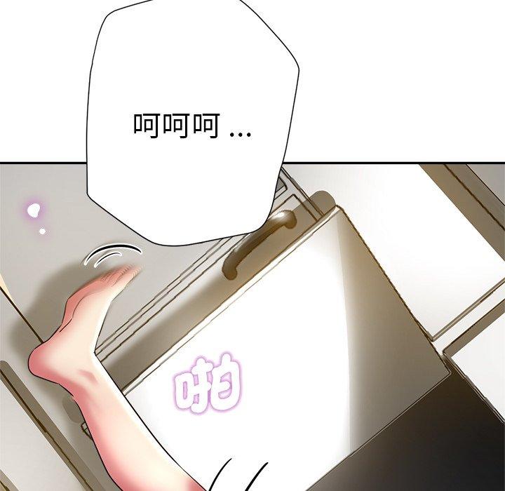瑜珈初体验