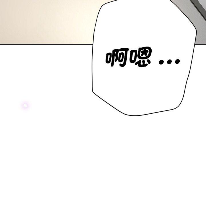 瑜珈初体验