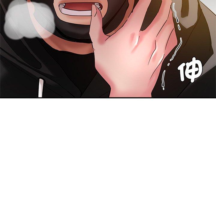 瑜珈初体验
