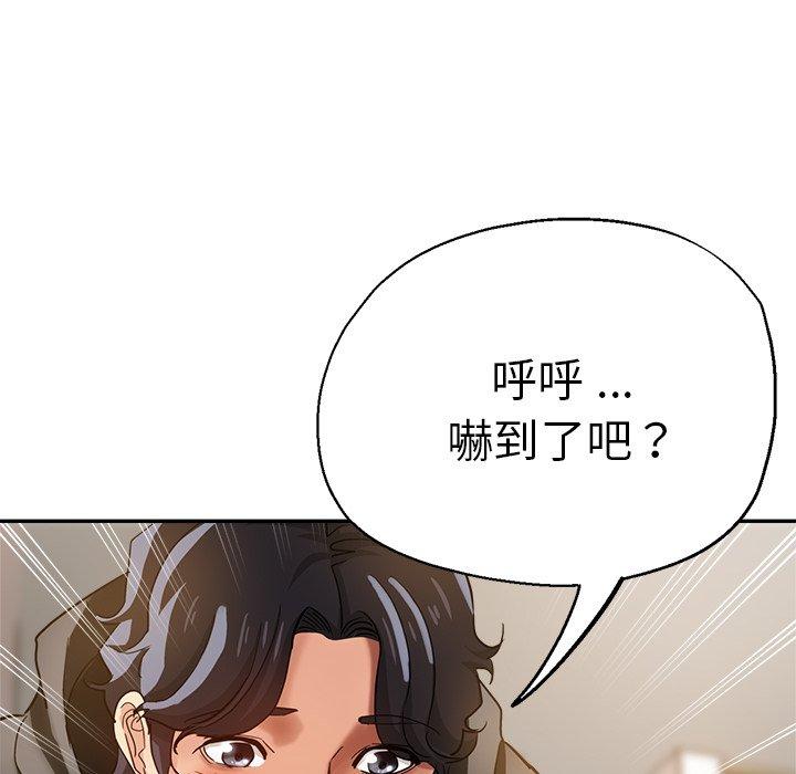 瑜珈初体验