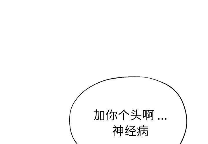 瑜珈初体验