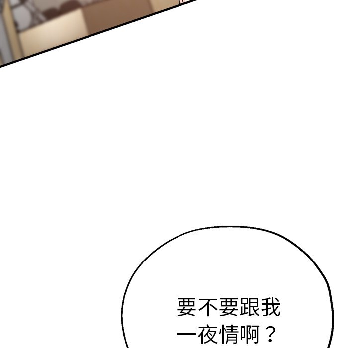 瑜珈初体验