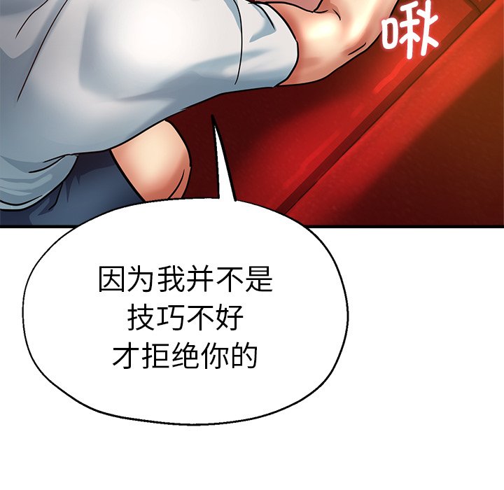 瑜珈初体验