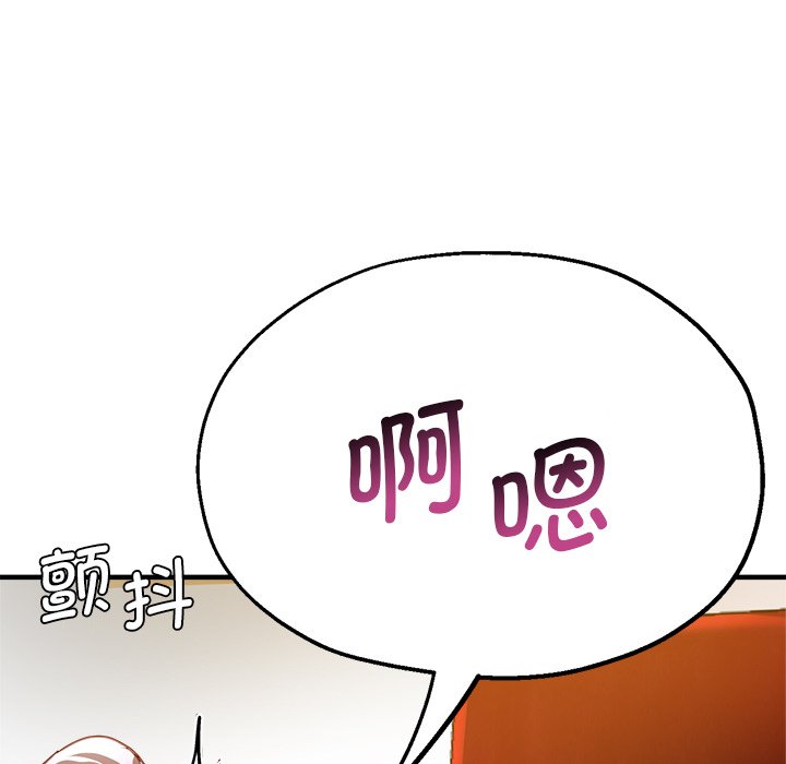 瑜珈初体验